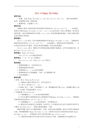 三年级英语上册 Unit6(7)教案 人教版PEP