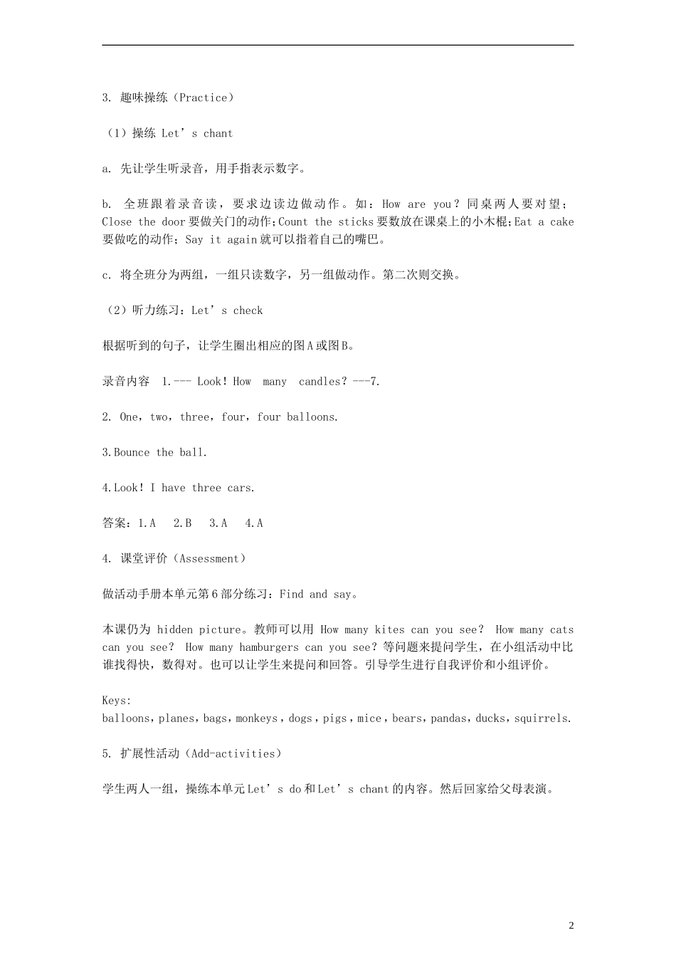 三年级英语上册 Unit6(20)教案 人教PEP_第2页