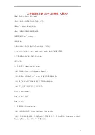 三年级英语上册 Unit6(20)教案 人教PEP