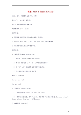 三年级英语上册 Unit6(20)教案 人教版PEP