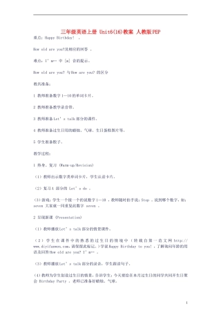 三年级英语上册 Unit6(16)教案 人教版PEP