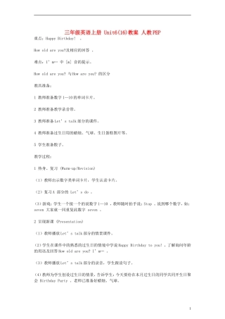 三年级英语上册 Unit6(16)教案 人教PEP