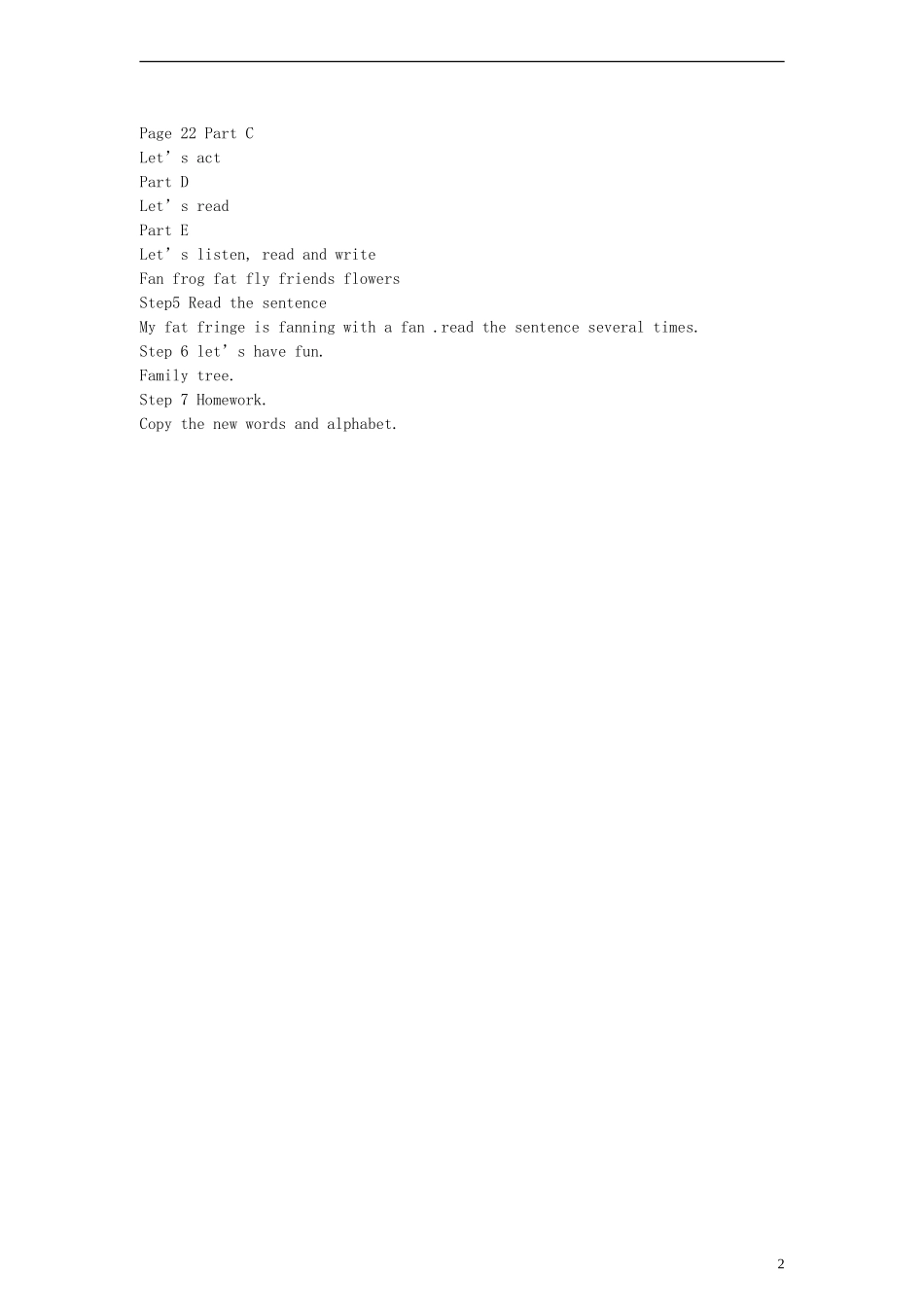 三年级英语上册 Unit5 This is my family教案 （新版）湘少版_第2页