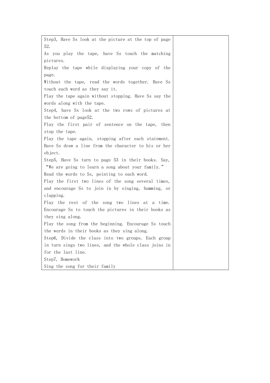 三年级英语上册 Unit5 He’s my father Lesson2教案 北师大版（三起）-北师大版小学三年级上册英语教案_第2页