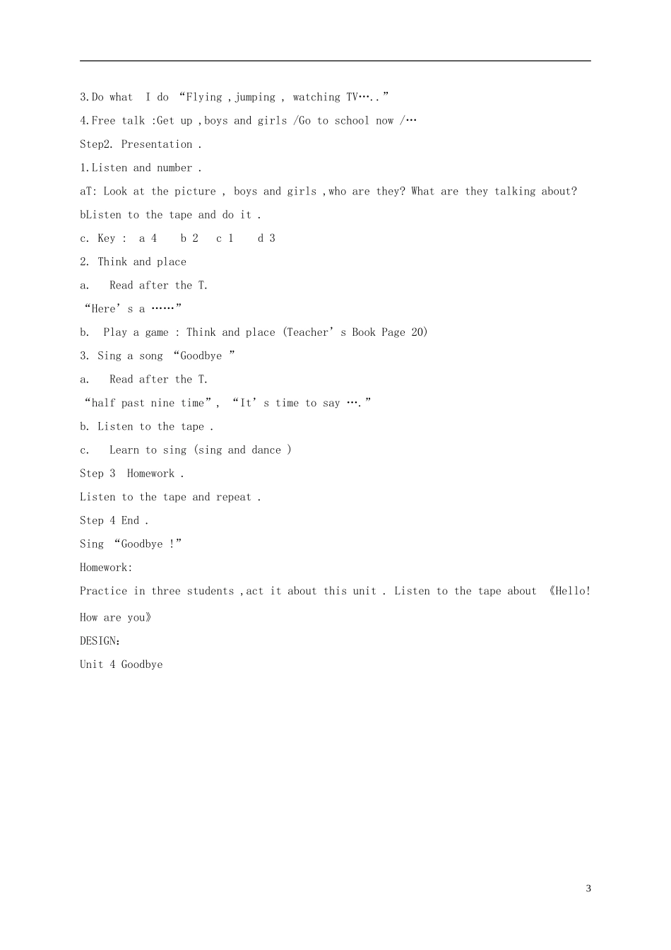 三年级英语上册 Unit4(2)教案 苏教牛津版_第3页