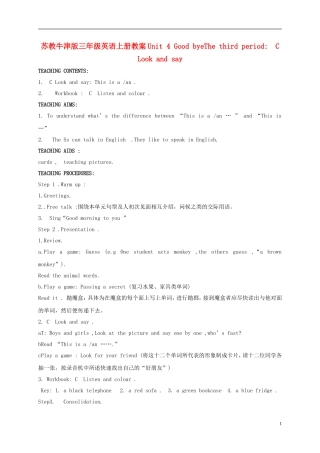 三年级英语上册 Unit4(2)教案 苏教牛津版