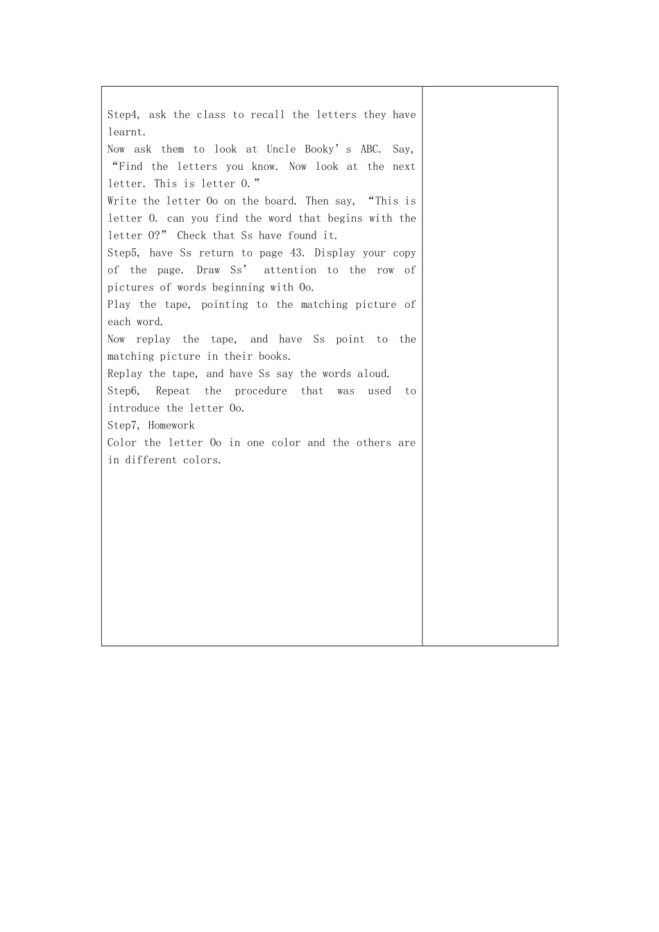 三年级英语上册 Unit4 Ann’s family Lesson3教案 北师大版（三起）-北师大版小学三年级上册英语教案_第2页