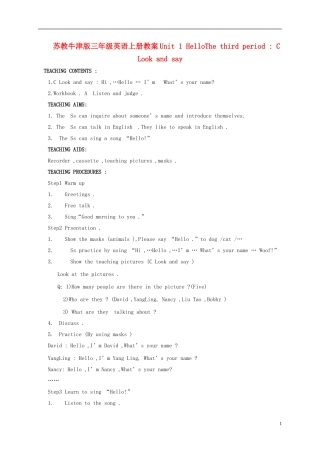 三年级英语上册 Unit1(2)教案 苏教牛津版