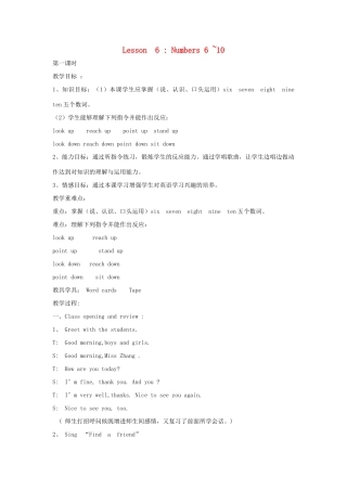 三年级英语上册 Unit1 School and Numbers Lesson 6 Numbers 6-10教案 冀教版（三起）-冀教版小学三年级上册英语教案