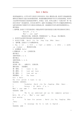 三年级英语上册 Unit1 Hello!教案（2） 沪教牛津版（三起）