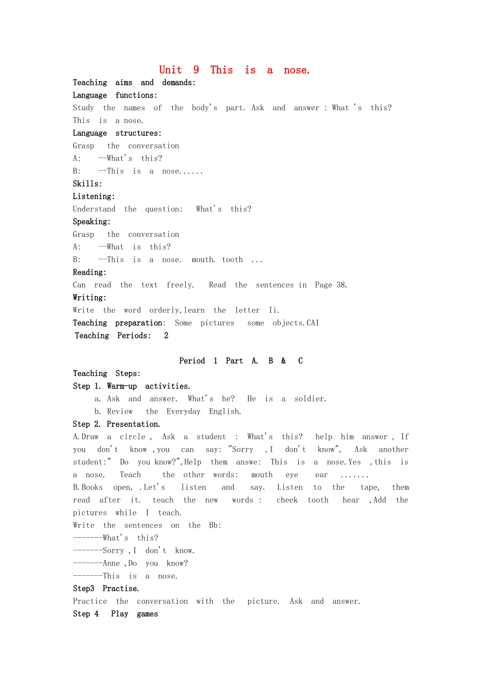 三年级英语上册 Unit 9 This is a nose教案1 湘少版-湘少版小学三年级上册英语教案_第1页