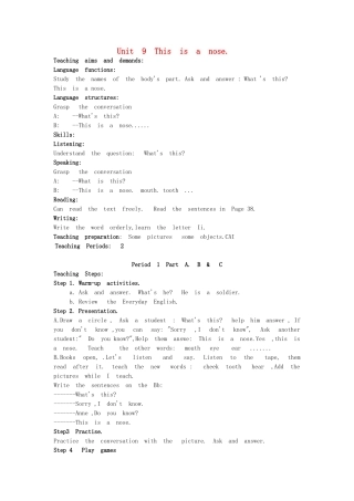 三年级英语上册 Unit 9 This is a nose教案1 湘少版-湘少版小学三年级上册英语教案