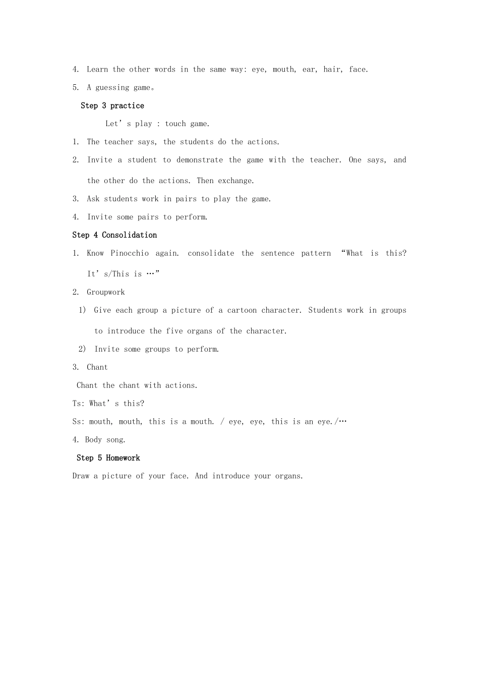 三年级英语上册 Unit 9 It’s a mouth教案 湘少版-湘少版小学三年级上册英语教案_第2页