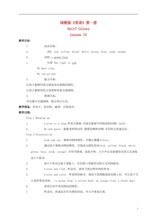 三年级英语上册 Unit 7 Lesson 13教案 闽教版