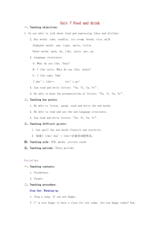 三年级英语上册 Unit 7 Food and Drink教案 广东版开心-广东版小学三年级上册英语教案