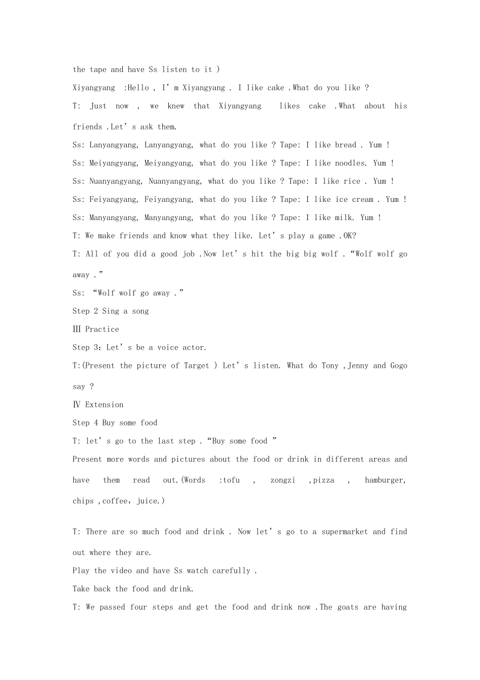 三年级英语上册 Unit 7 Food and Drink教案1 广东版开心-广东版小学三年级上册英语教案_第2页