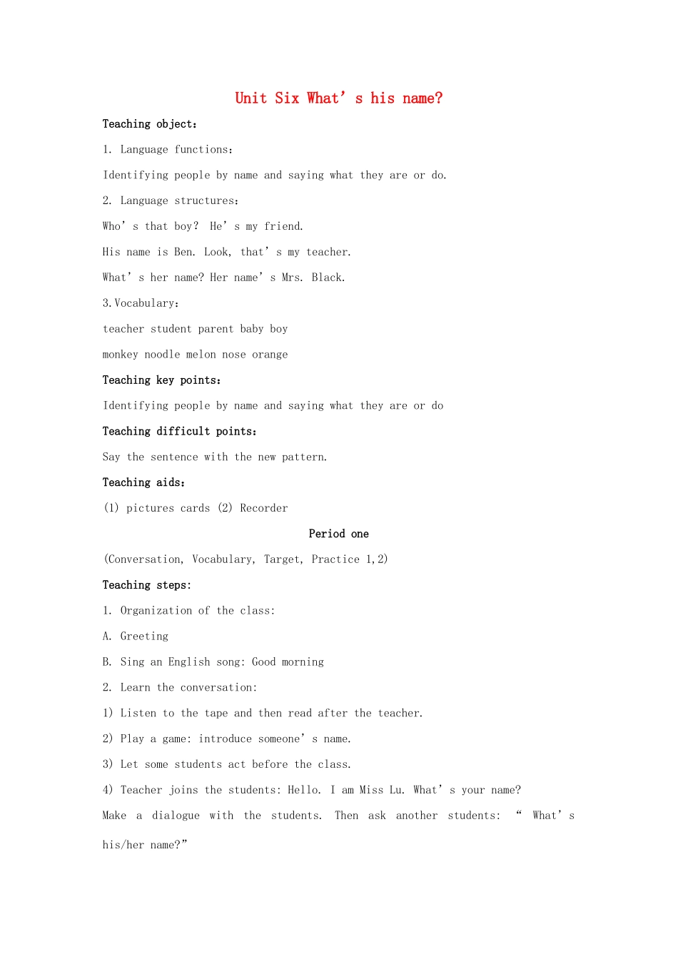 三年级英语上册 Unit 6 What’s his name教案 广东版开心-广东版小学三年级上册英语教案_第1页