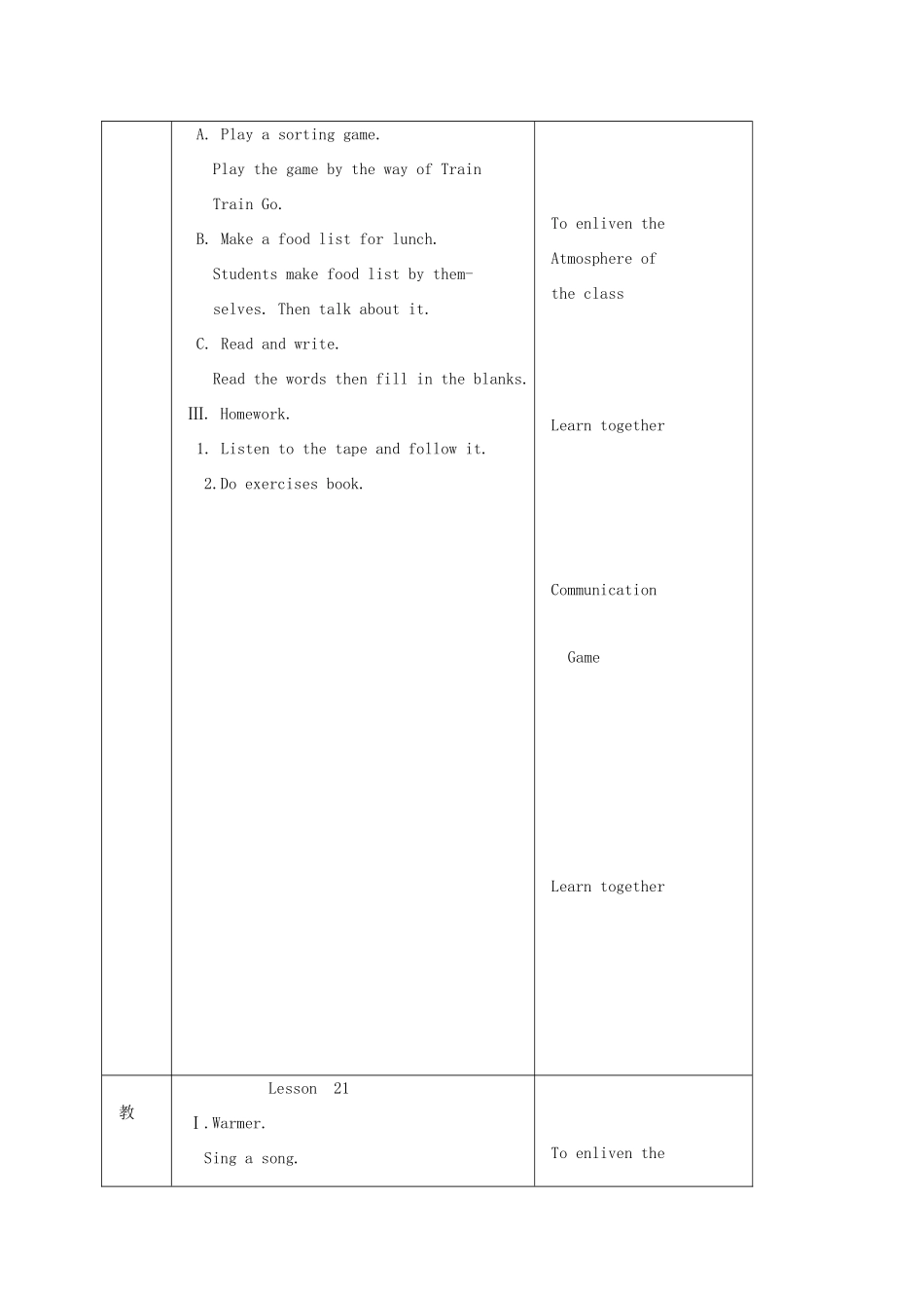 三年级英语上册 Unit 4 第19-24课时教案 人教新起点_第3页