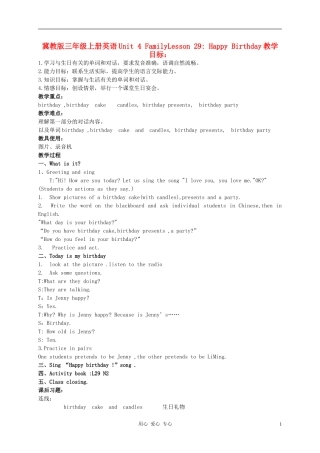 三年级英语上册 Unit 4 Lesson 29Happy Birthday教案 冀教版