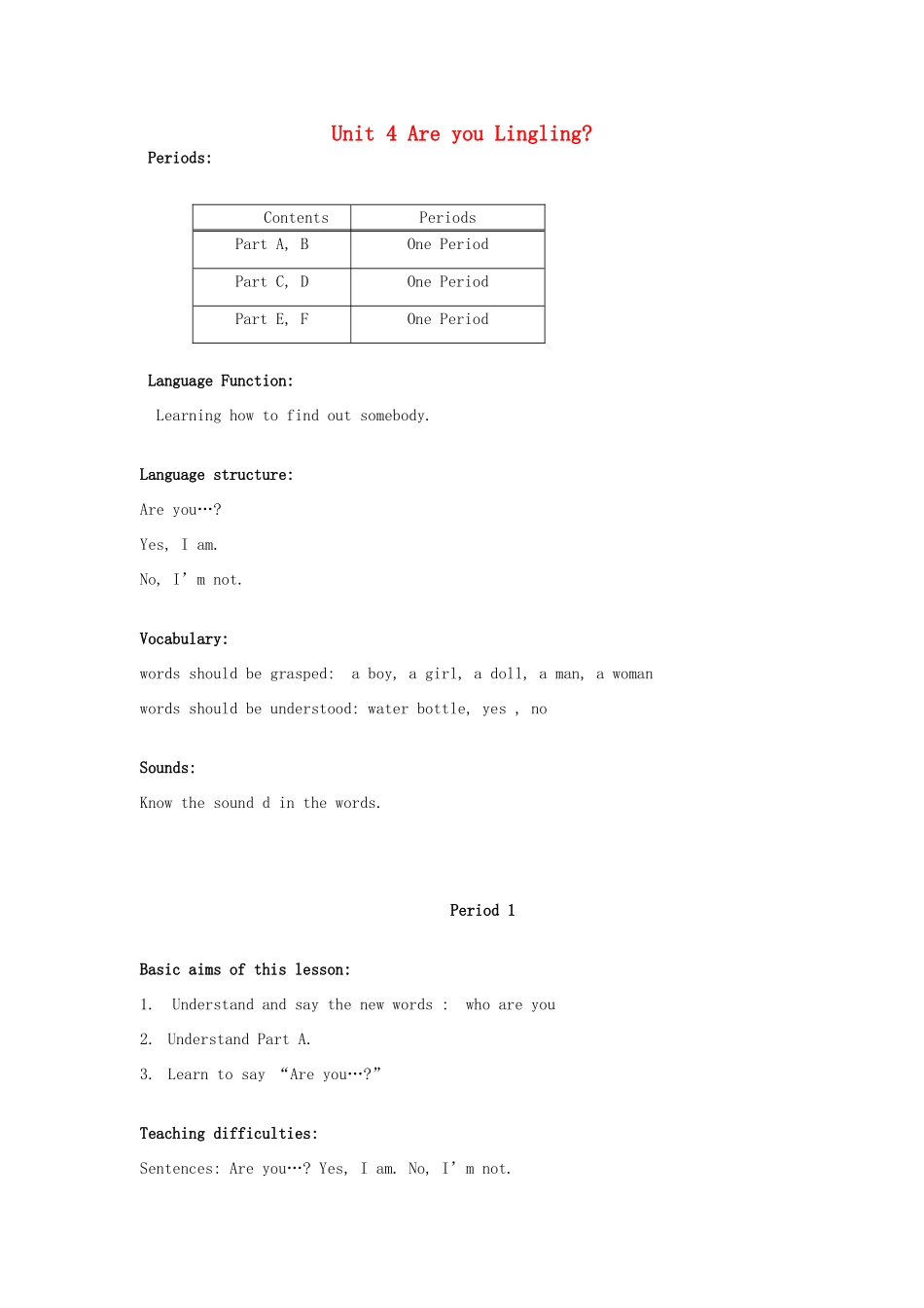 三年级英语上册 Unit 4 Are you Lingling教案3 湘少版-湘少版小学三年级上册英语教案_第1页