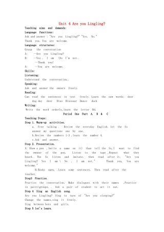 三年级英语上册 Unit 4 Are you Lingling教案2 湘少版-湘少版小学三年级上册英语教案