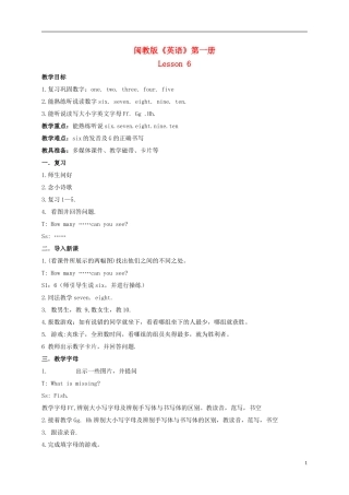 三年级英语上册 Unit 3 Lesson 6（2）教案 闽教版