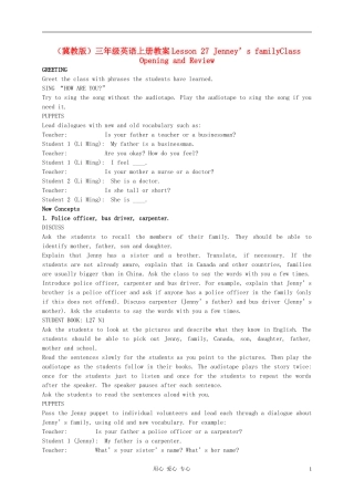 三年级英语上册 Unit 3 Lesson 27Jenney’s familyClass Opening and Review教案 冀教版