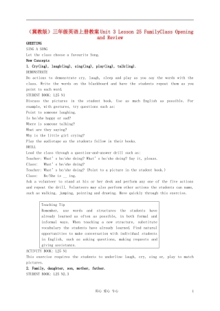 三年级英语上册 Unit 3 Lesson 25FamilyClass Opening and Review教案 冀教版