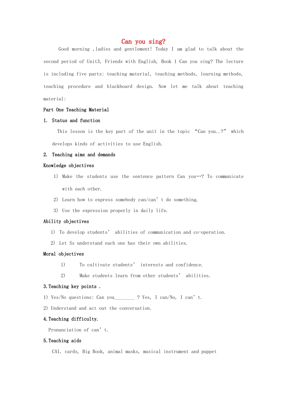 三年级英语上册 Unit 3 Can you sing说课稿教案 广东版开心-广东版小学三年级上册英语教案_第1页