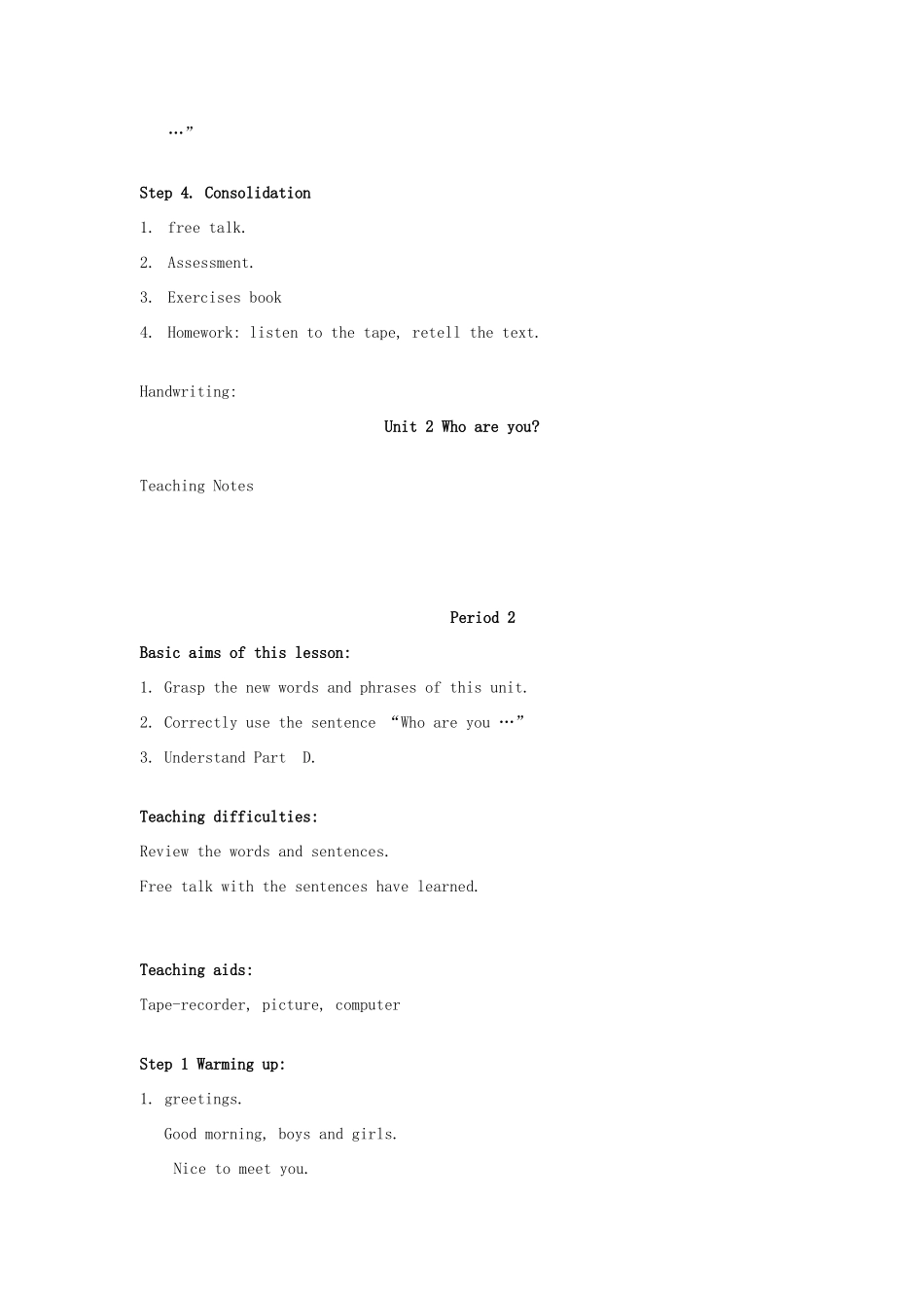 三年级英语上册 Unit 2 Who are you教案2 湘少版-湘少版小学三年级上册英语教案_第3页