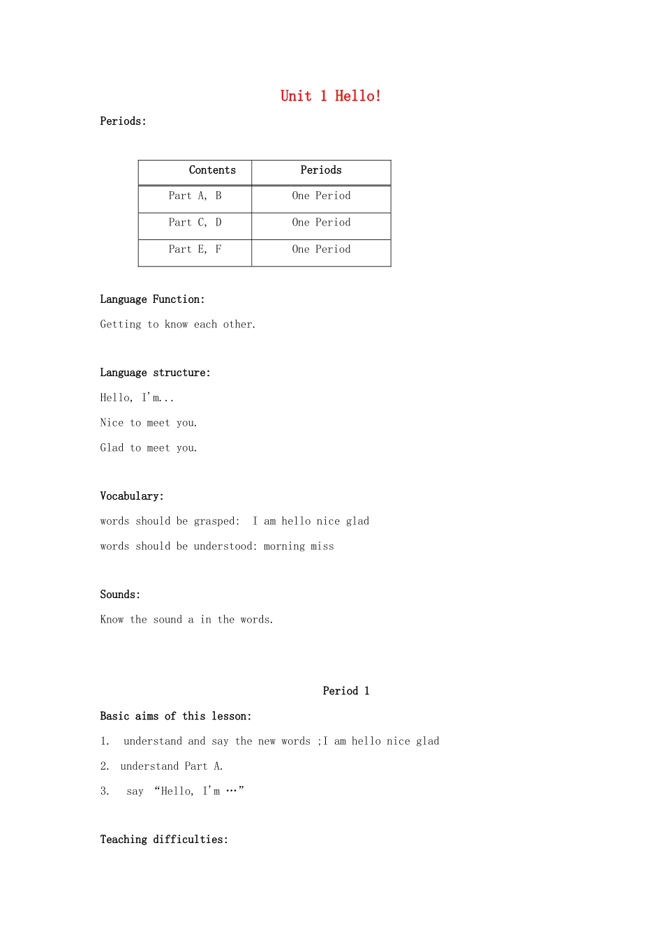 三年级英语上册 Unit 1 Hello教案 湘少版-湘少版小学三年级上册英语教案_第1页