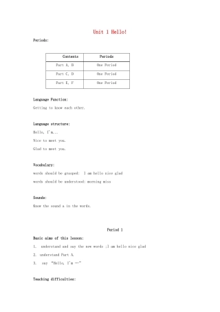 三年级英语上册 Unit 1 Hello教案 湘少版-湘少版小学三年级上册英语教案