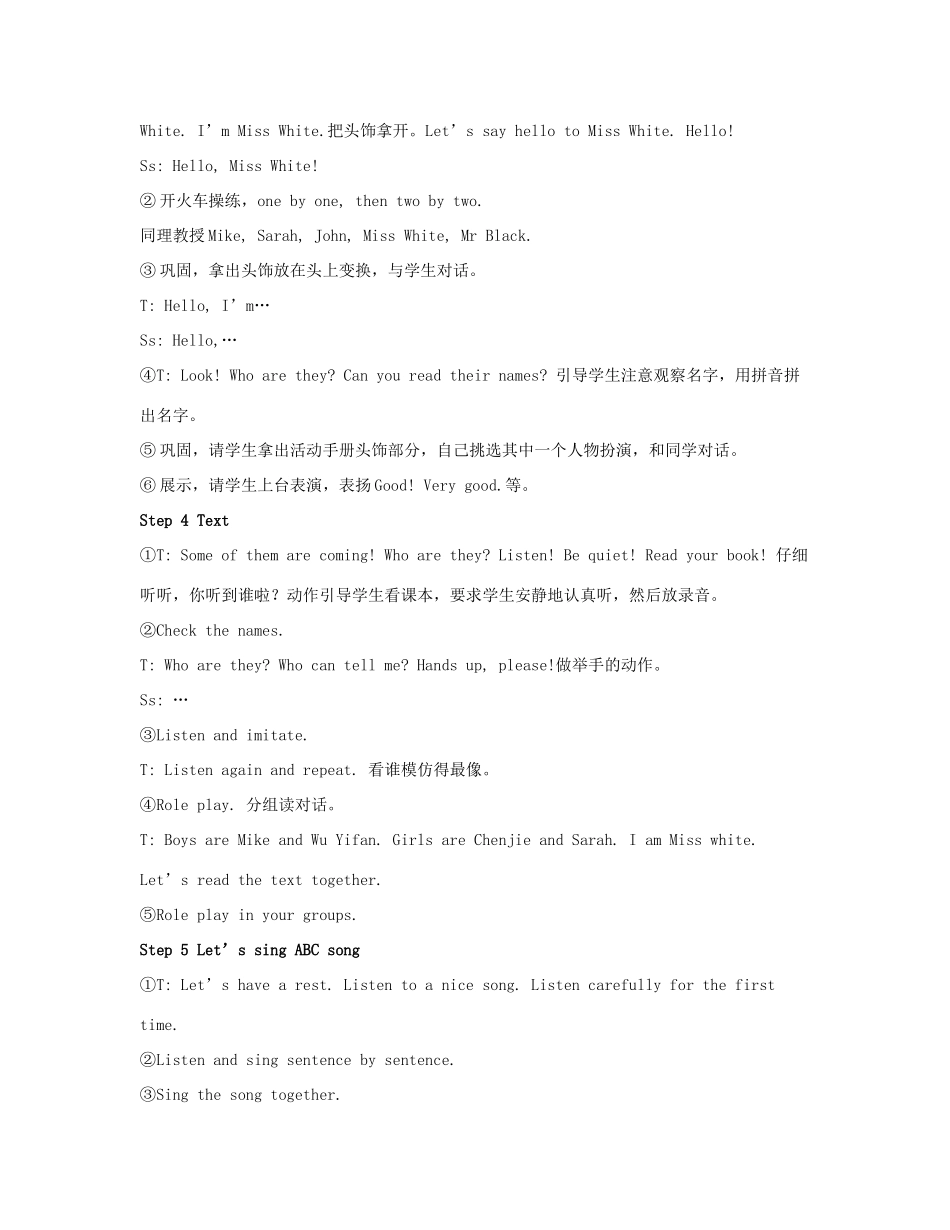 三年级英语上册 Unit 1 Hello Part A教案2 人教PEP版-人教PEP小学三年级上册英语教案_第3页