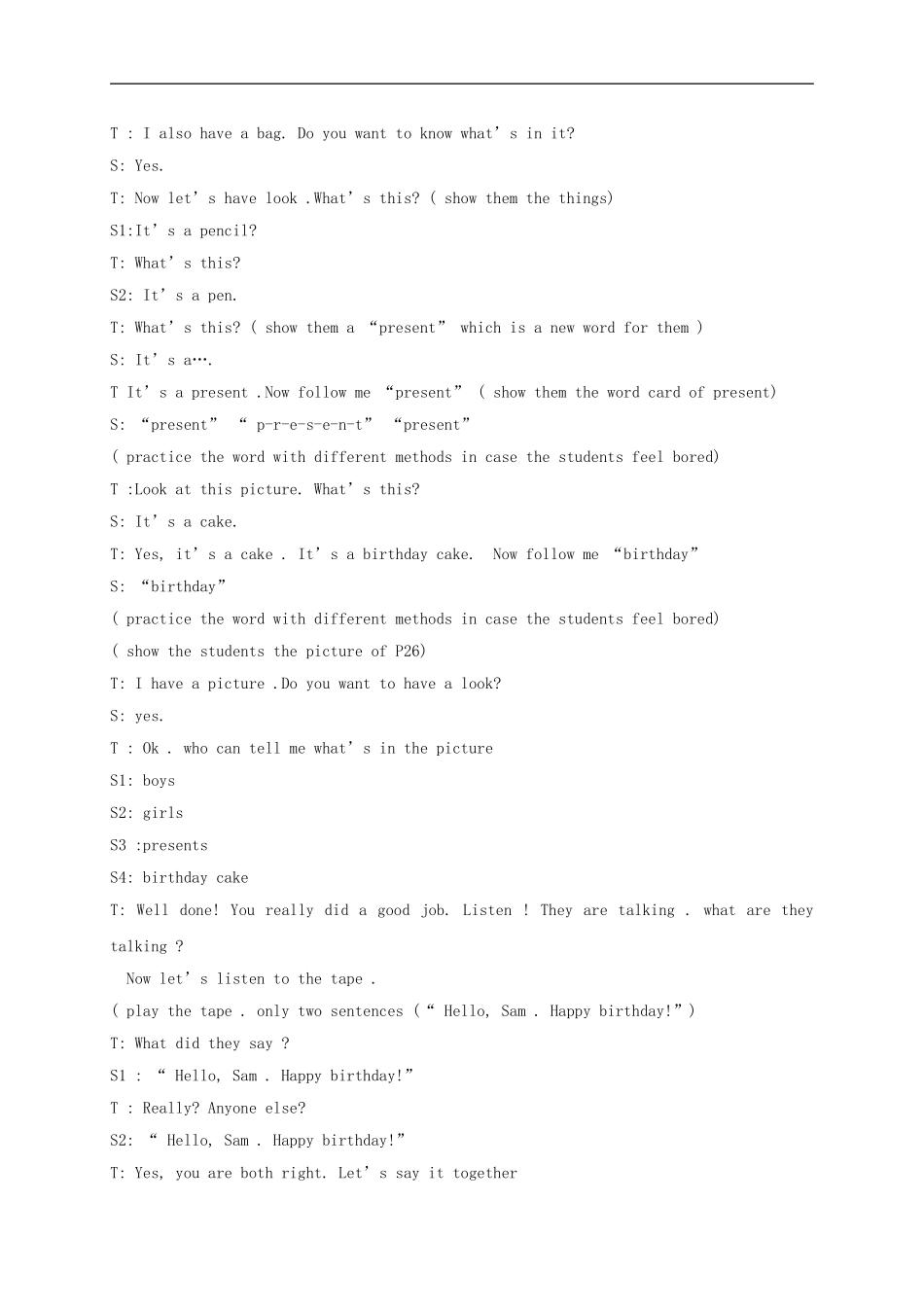 三年级英语上册 Module7 unit1教案 外研版_第2页