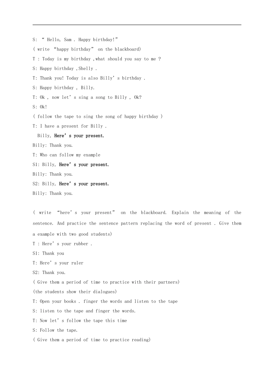 三年级英语上册 Module7 unit1教案 外研版_第3页