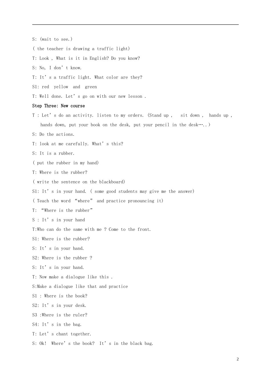 三年级英语上册 Module8 unit2教案 外研版_第2页