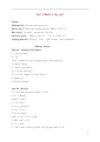 三年级英语上册 Module8 unit2教案 外研版