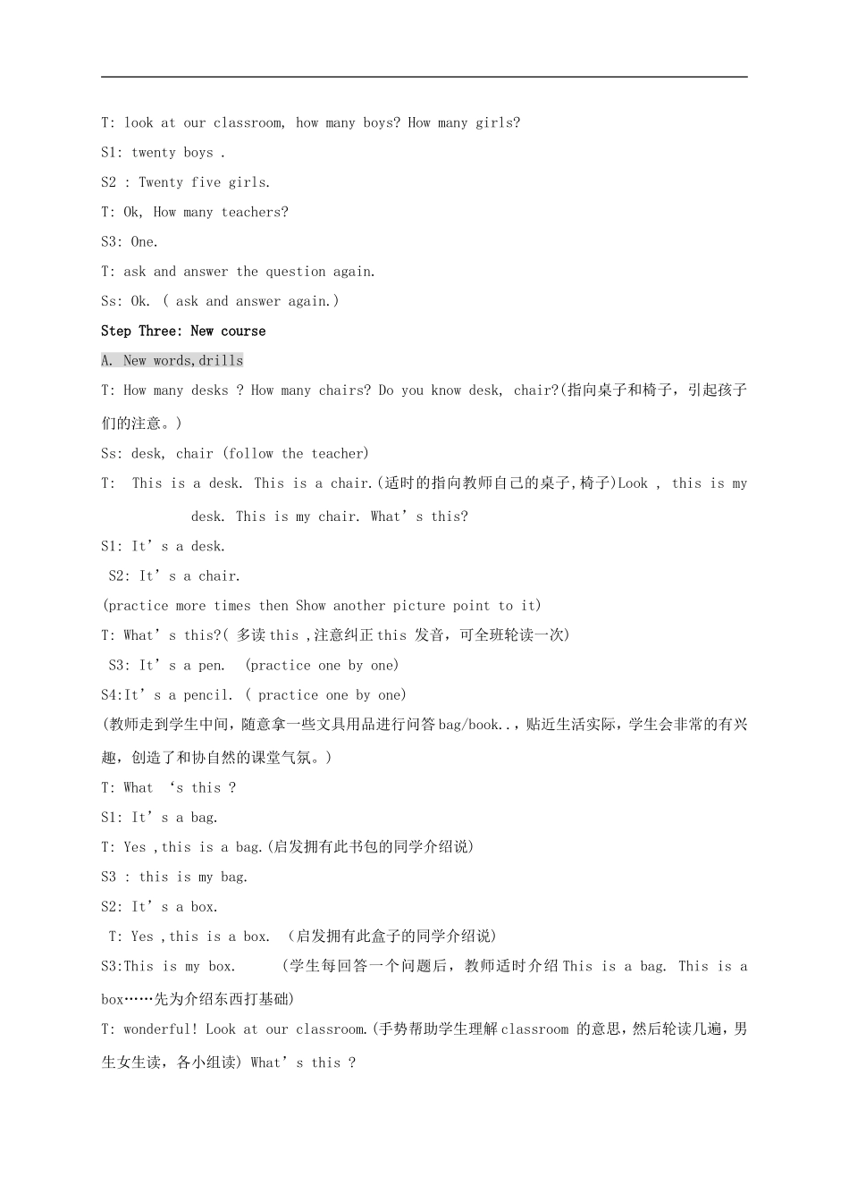 三年级英语上册 Module6 unit1教案 外研版_第2页