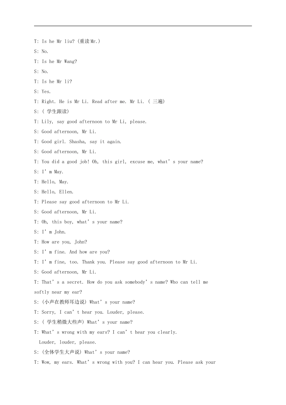 三年级英语上册 Module2 unit2（1）教案 外研版_第2页