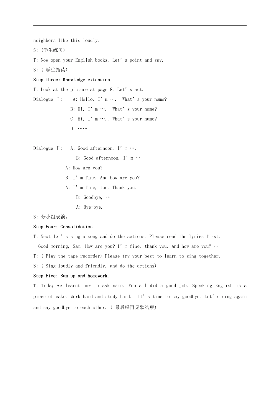 三年级英语上册 Module2 unit2（1）教案 外研版_第3页