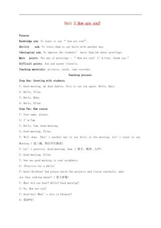 三年级英语上册 Module1 unit2（1）教案 外研版