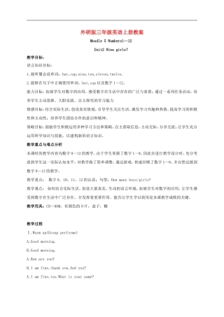 三年级英语上册 Module5 Unit2(2)教案 外研版
