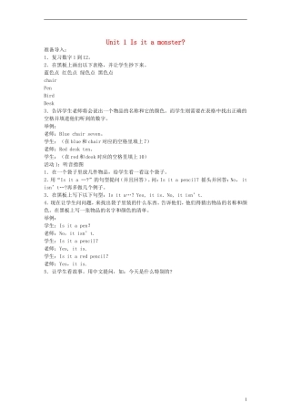 三年级英语上册 Module 8 Unit1 Is it a monster教案 （新版）外研版