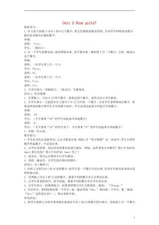 三年级英语上册 Module 5 Unit2 Nine girls教案 （新版）外研版