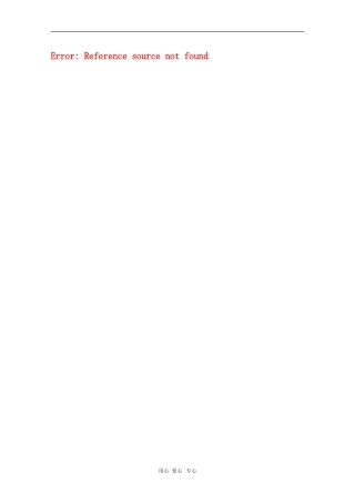 福建省长泰一中09-10学年高一数学下学期期中考试 新人教版