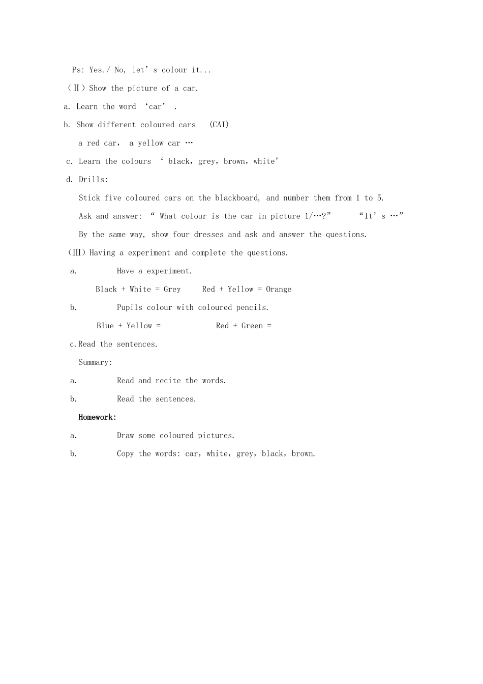 三年级英语上册 Module 4 Unit 11教案 广州版_第2页