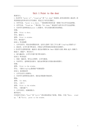 三年级英语上册 Module 3 Unit1 Point to the door教案 （新版）外研版