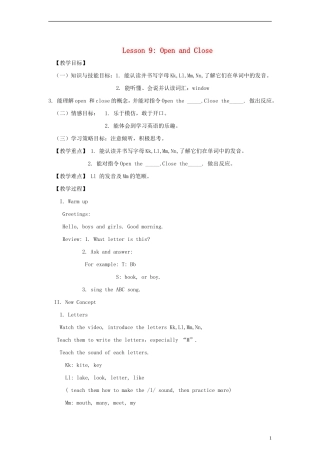 三年级英语上册 lesson9教案 （新版）冀教版