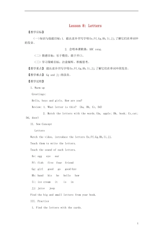 三年级英语上册 lesson8教案 （新版）冀教版