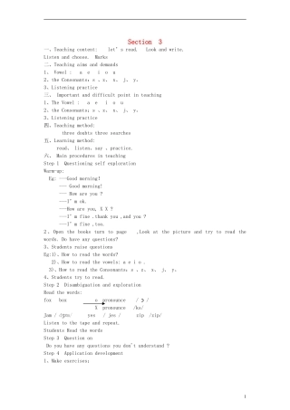 三年级英语上册 Lesson10 How are you第三课时教案 科普版